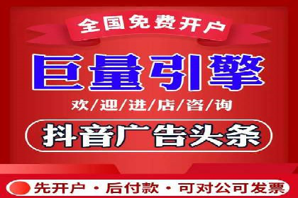 百度推广广告案例：创意素材制作技巧